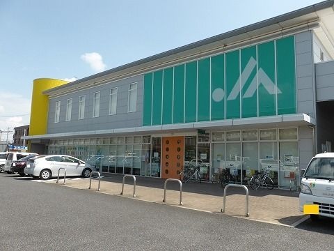 JAあいち中央刈谷北部支店