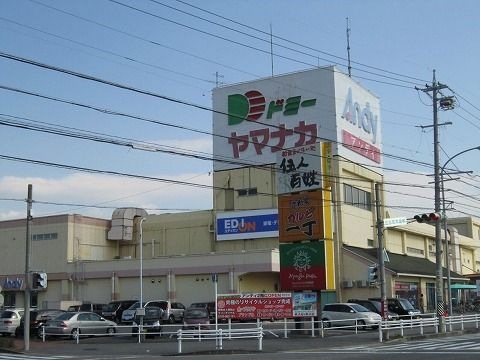 スギドラッグ 安城アンディ店
