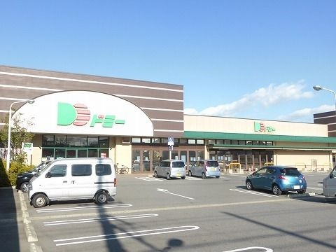 おおたけクリーニング ドミー大浜店