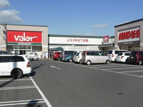 写真：デューポイントバロー碧南店