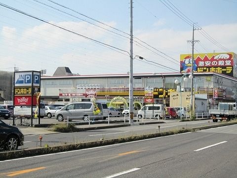 コノミヤ刈谷店