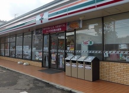 セブンイレブン 安城小堤町店