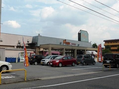 スーパーヤオスズ キララ店