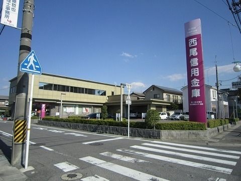 西尾信用金庫東刈谷支店