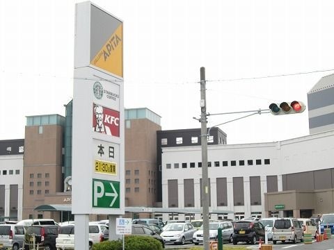 アダ ギャラリエアピタ知立店