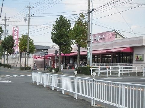 アオキスーパー 刈谷店