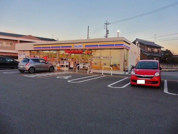 ミニストップ 岡崎矢作南店
