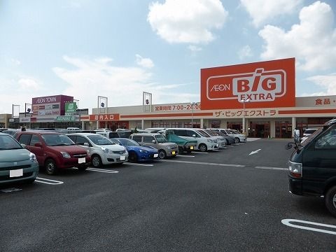 イオンタウン刈谷管理事務所