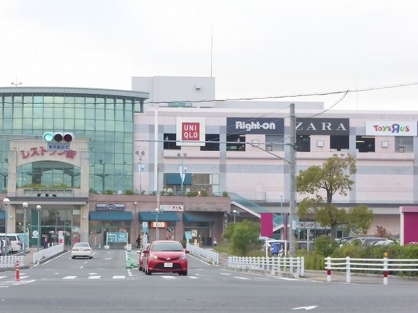 ふるいち イオンモール東浦店