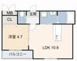 写真：チェリーヒルズ A棟3階の間取図