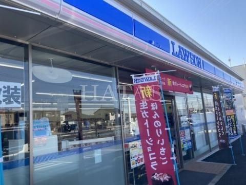 ローソン 安城桜井町店
