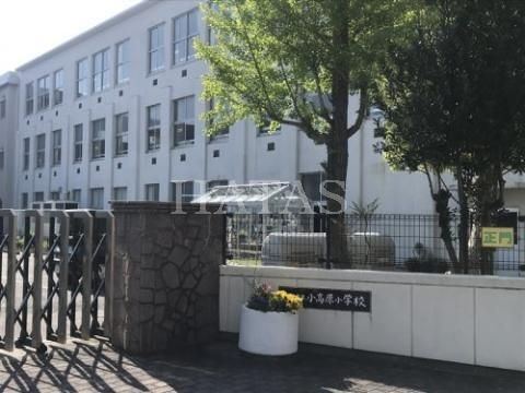 刈谷市立小高原小学校