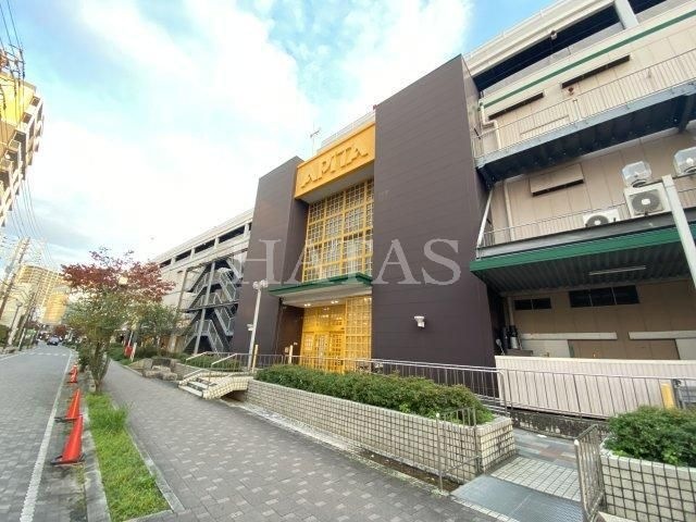 アピタ刈谷店