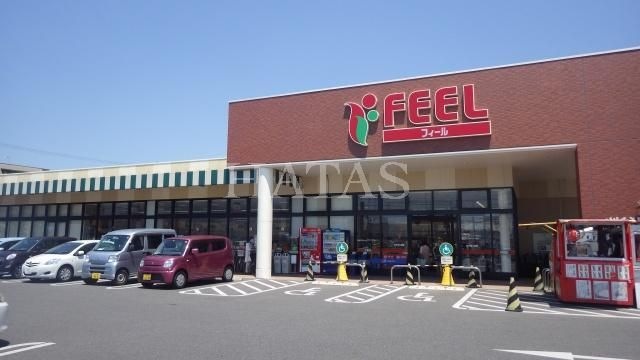 写真：フィール　刈谷恩田店