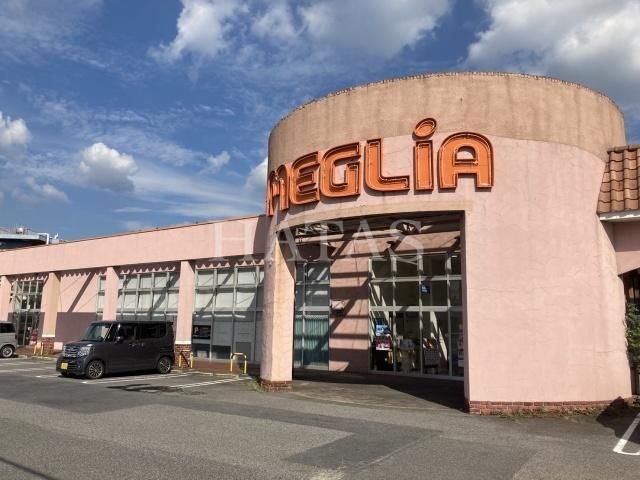 トヨタ生協メグリア 永覚店
