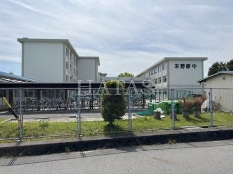 豊田市立末野原中学校
