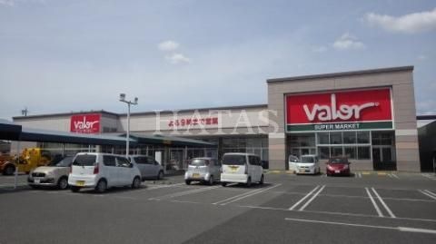 バロー 高浜店