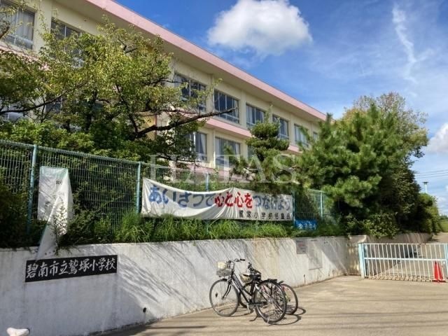 碧南市立鷲塚小学校
