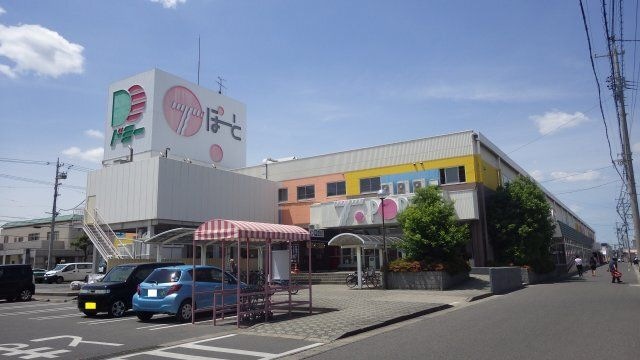 ドミー 高浜Tポート店