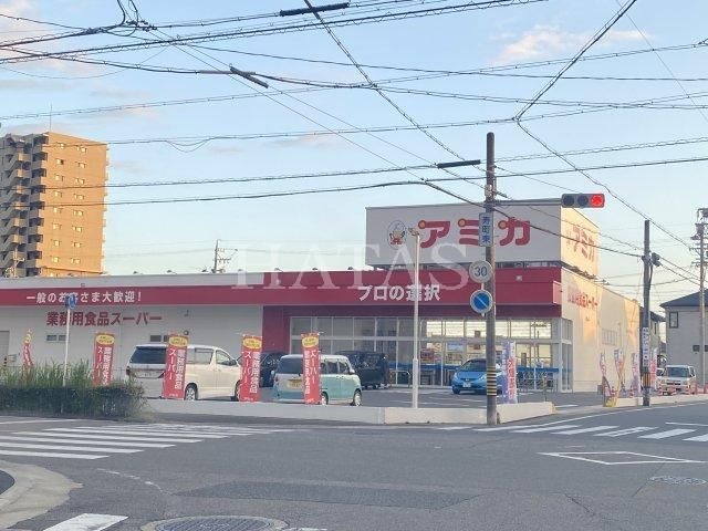 アミカ刈谷店