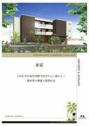 外観パース