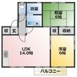 ラ・ヴェルディ C棟の間取図