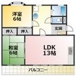 エタニティマンション大脇の間取図