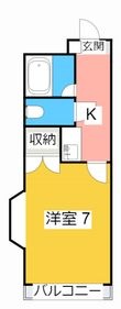 ドミネンス曲尺手(カネノテ)の間取図