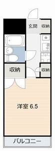 Avorio上矢田の間取図