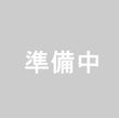 ルミナリエ上重原Ⅲの間取図