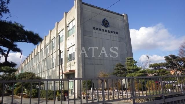 知立市立知立中学校