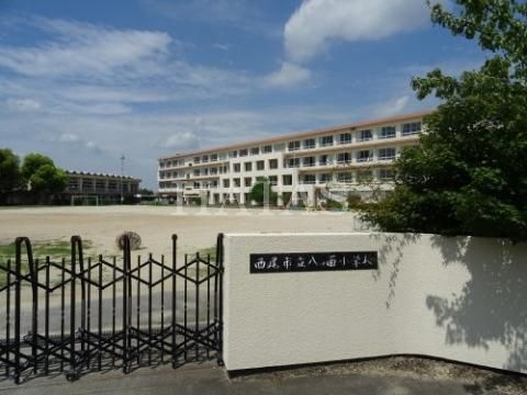西尾市立八ツ面小学校