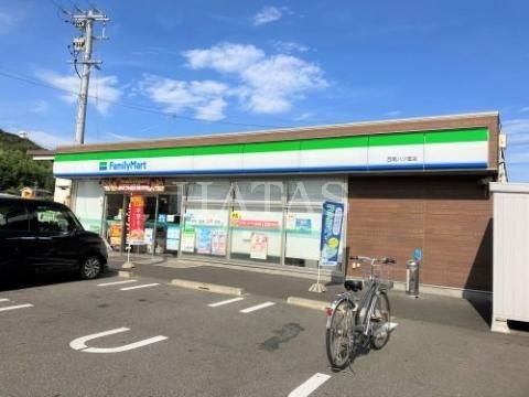 ファミリーマート　西尾八ツ面店