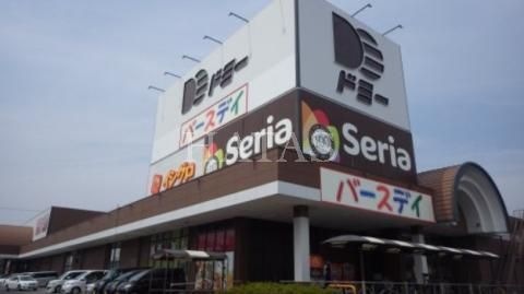 ドミー 知立店