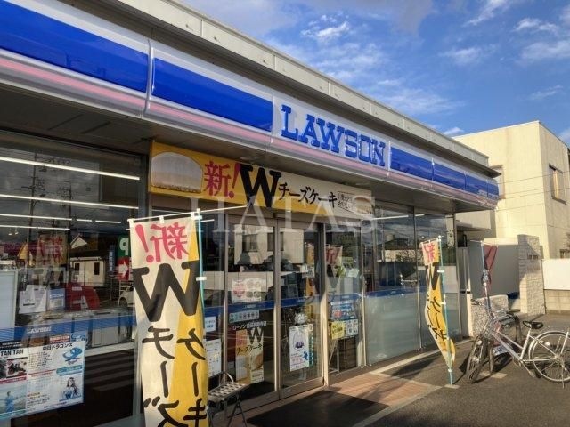 ローソン 豊田長興寺店
