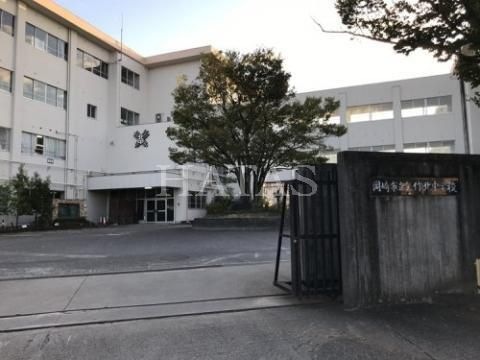 岡崎市立矢作北中学校