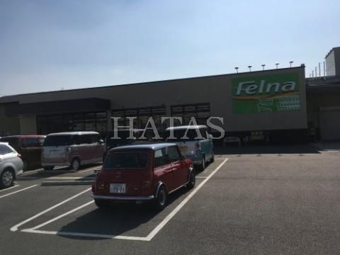 フェルナ 今池店