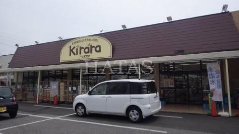 ヤオスズ キララ店