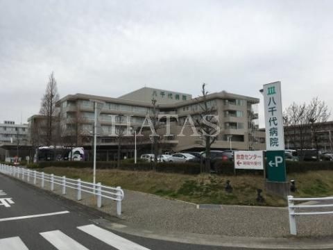 社会医療法人財団新和会八千代病院