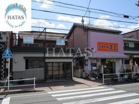 幸吉荘の外観
