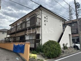 ハイツみどりの外観