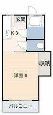 ハイツみどりの間取図