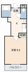 White Hills 名高の間取図