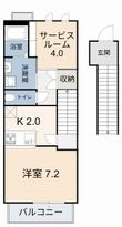 アムールの間取図