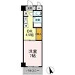 メゾン花みずきの間取図