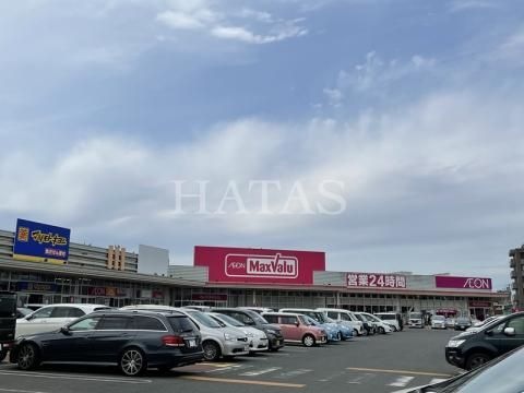 マックスバリュ大府店