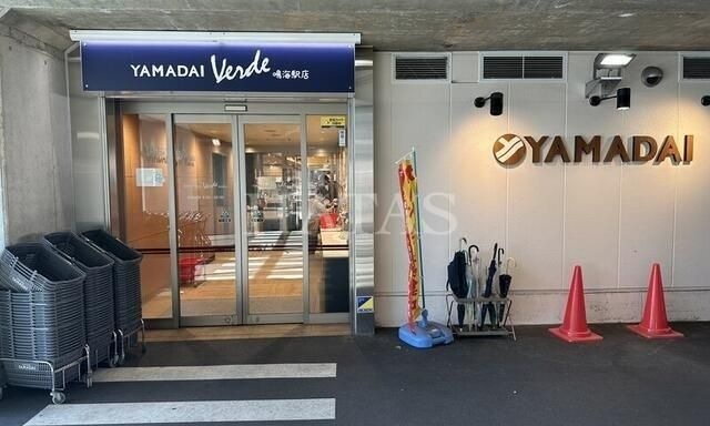 ヤマダイ Verde鳴海駅店