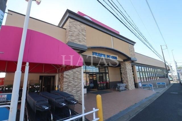 アオキスーパー 加木屋店