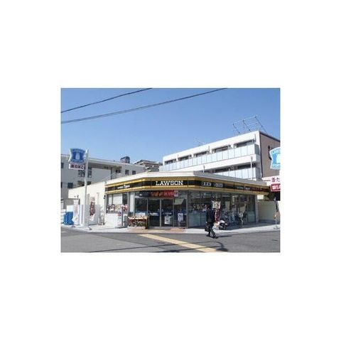 ローソン西宮甲子園九番町店