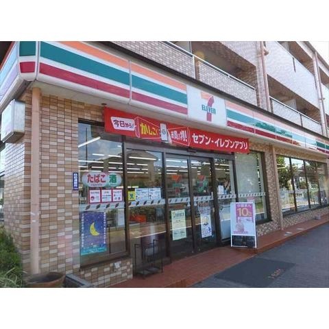セブンイレブン西宮甲子園八番町店